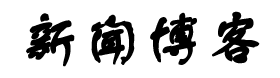间见层出网